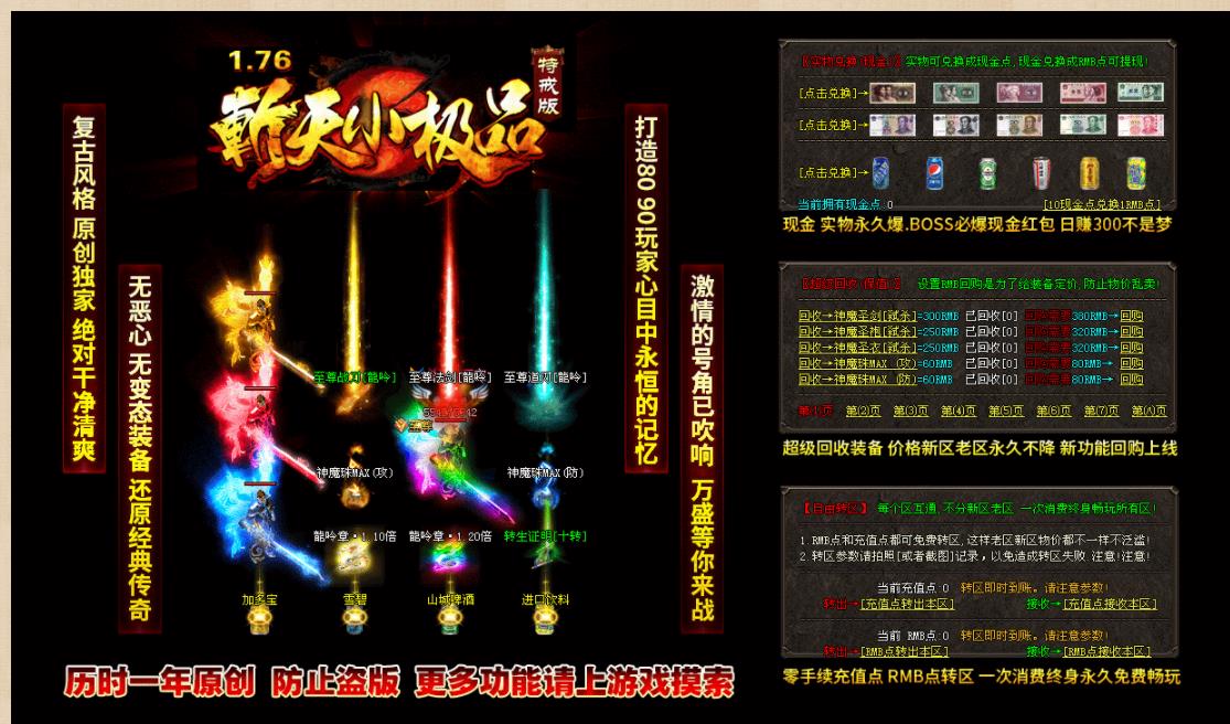 360截图20220124143219606.jpg