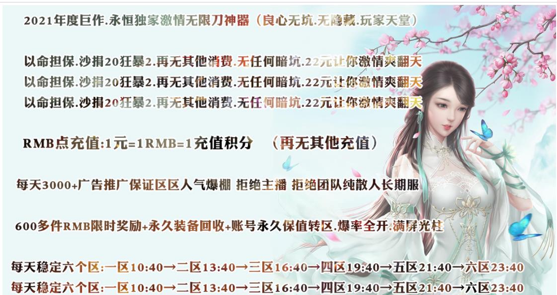 360截图20220125154648798.jpg