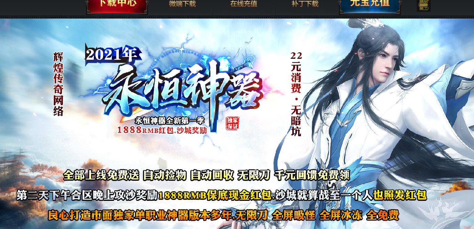 360截图20220125154642896.jpg