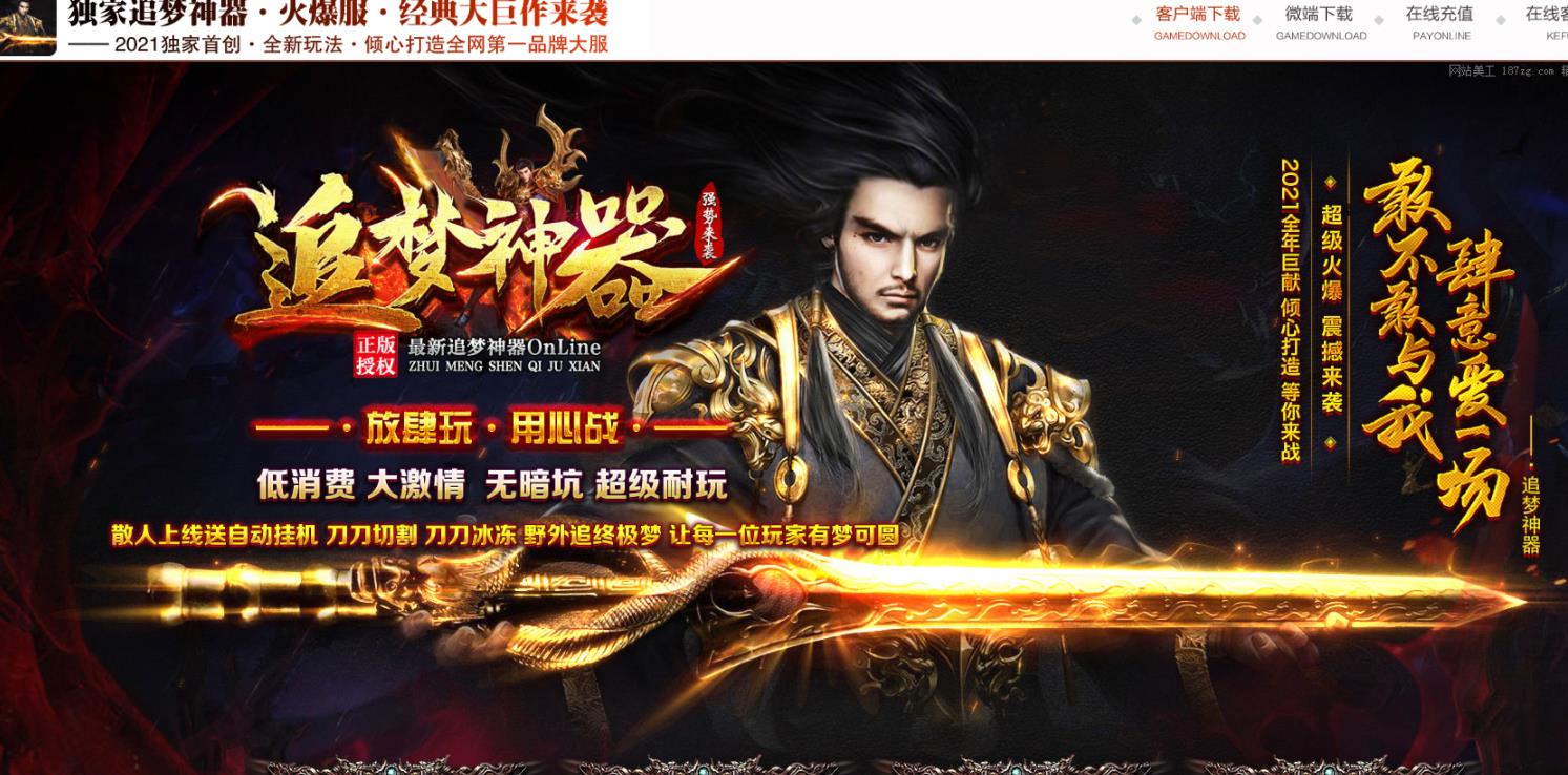 360截图20220125155217561.jpg