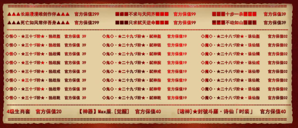 360截图20220125155225369.jpg