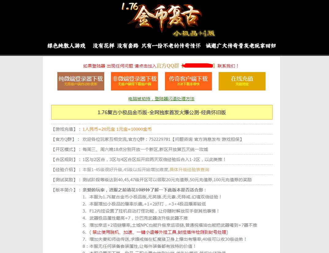 360截图20220126131013712.jpg