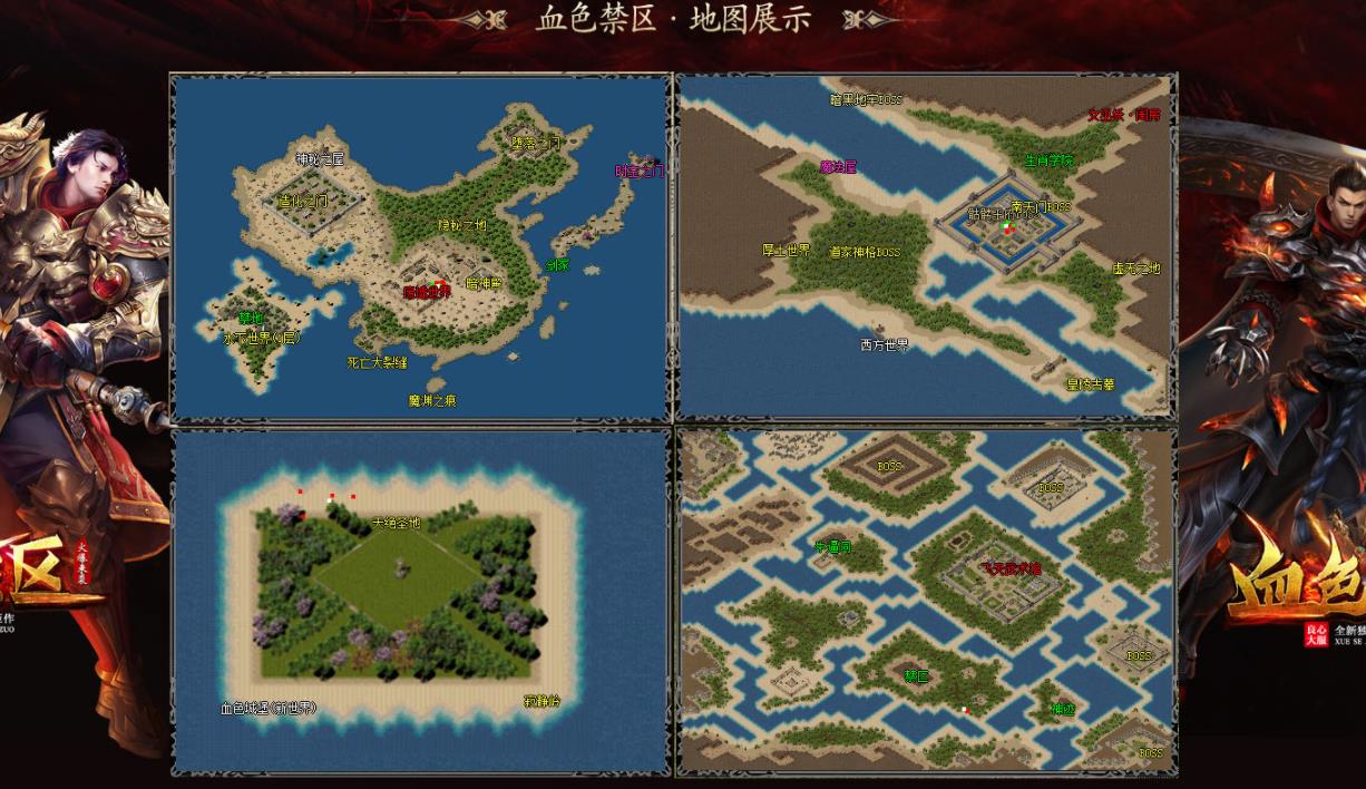 360截图20220126131536810.jpg