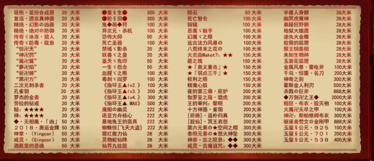 360截图20220126131526714.jpg