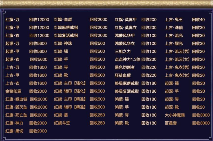360截图20220126131940060.jpg