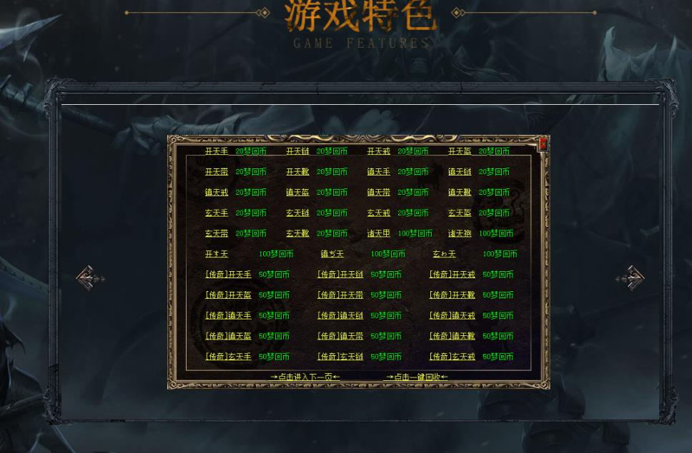 360截图20220127135244971.jpg