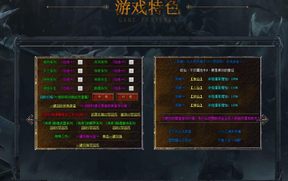 360截图20220127135252895.jpg
