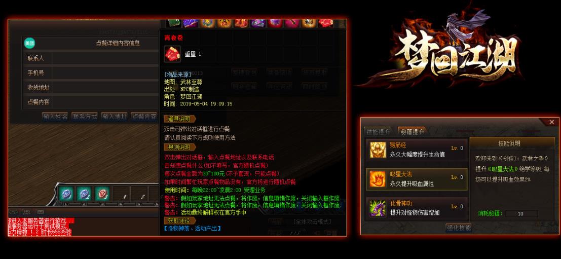 360截图20220127140147627.jpg