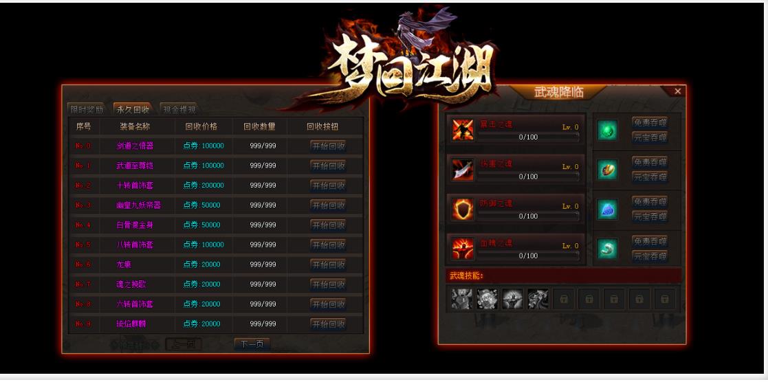 360截图20220127140153511.jpg