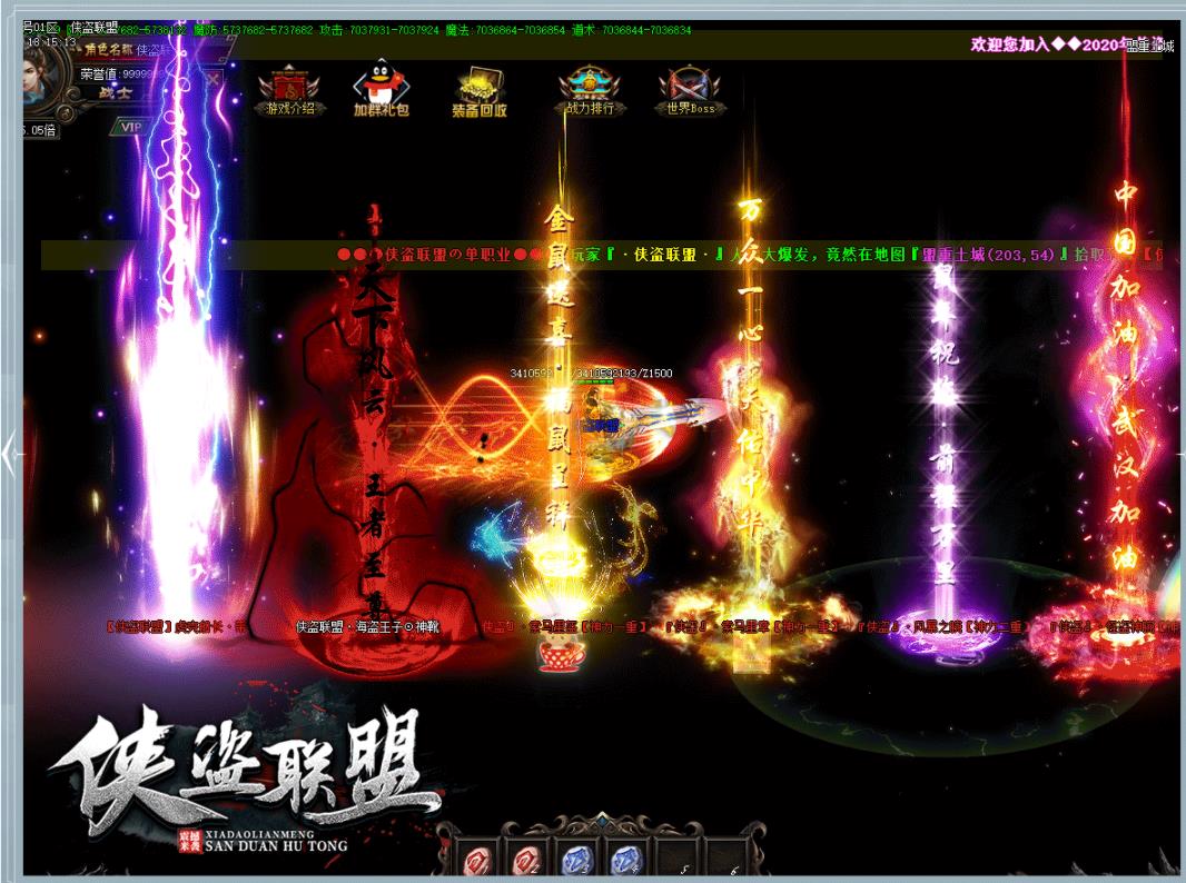 360截图20220128133104897.jpg