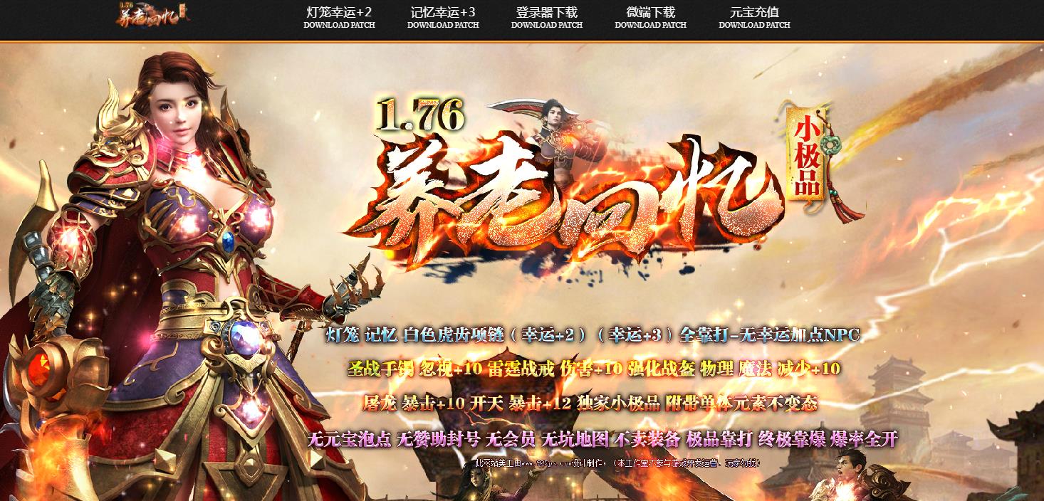 360截图20220128134124114.jpg