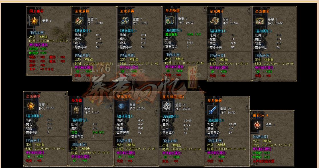 360截图20220128134143030.jpg
