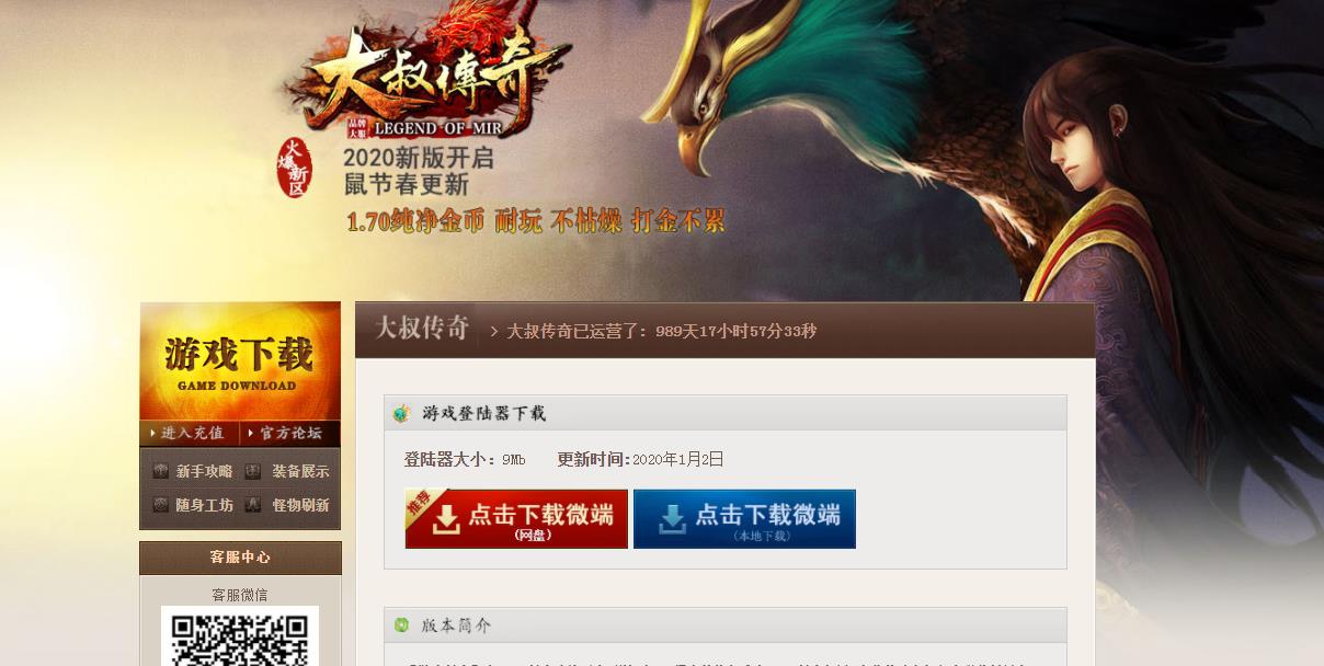360截图20220130125737651.jpg