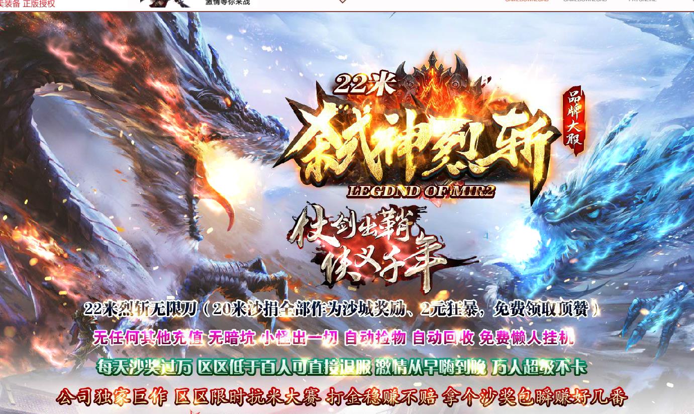 360截图20220130130215523.jpg