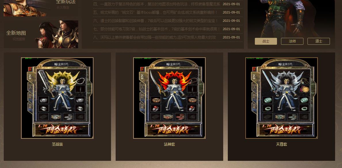 360截图20220130131059877.jpg