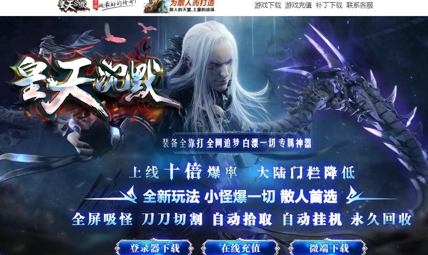 360截图20220207134355475.jpg