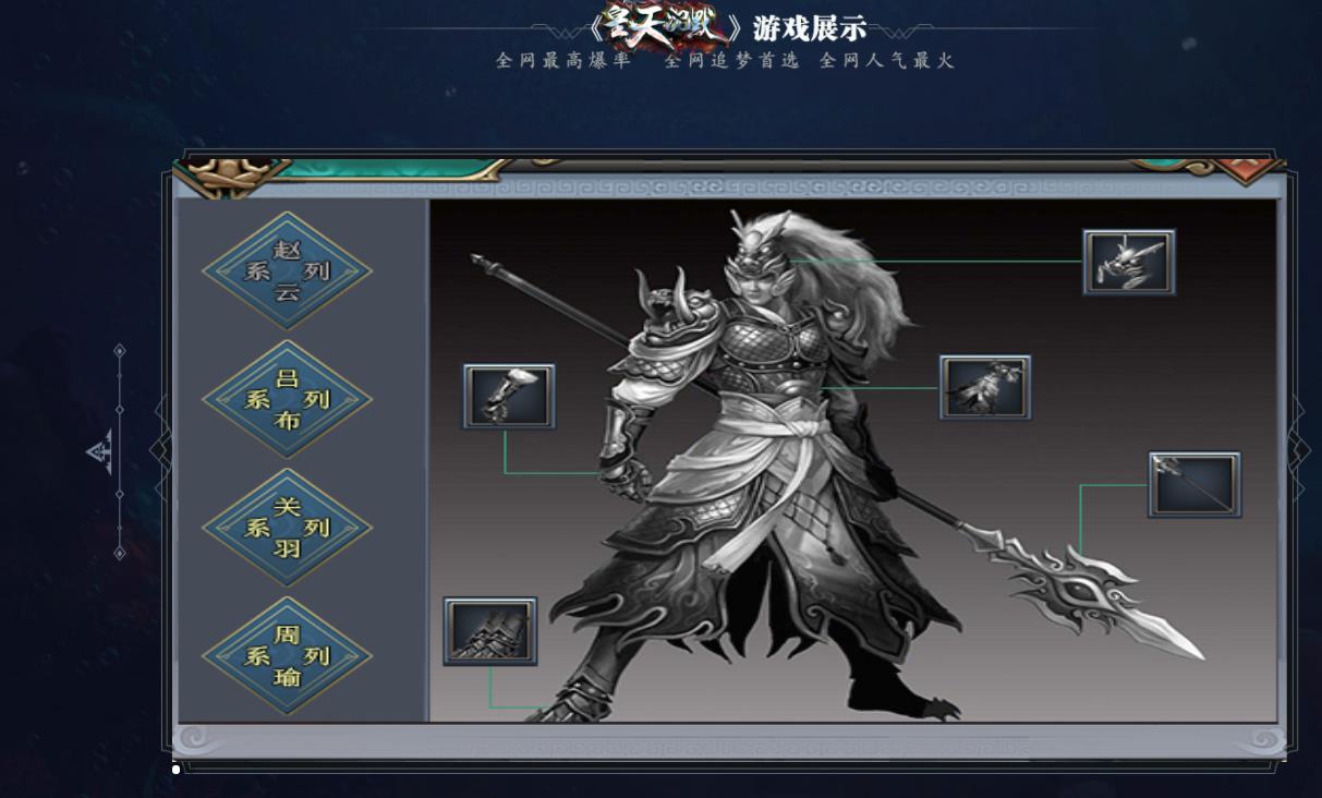 360截图20220207134425234.jpg