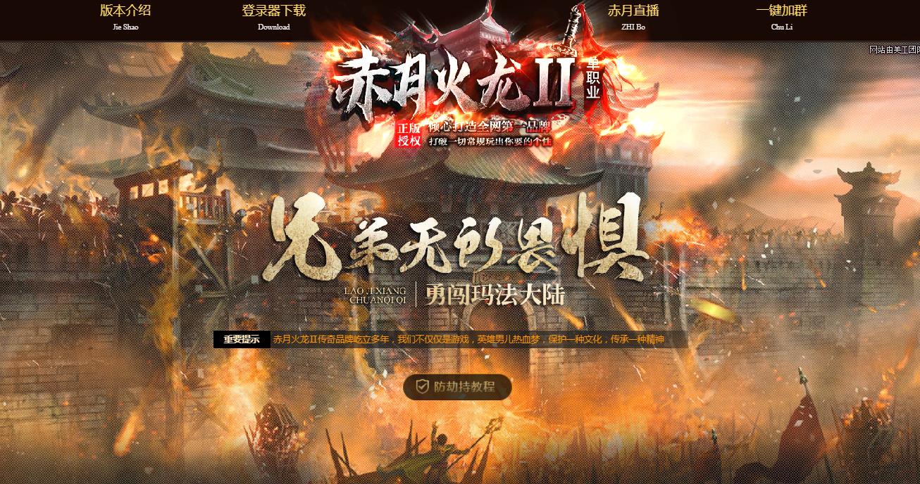 360截图20220207135039244.jpg