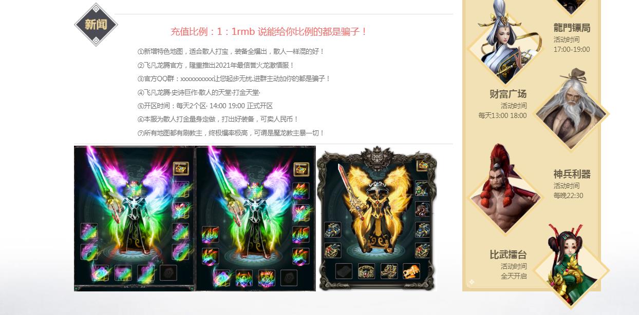 360截图20220207135533451.jpg