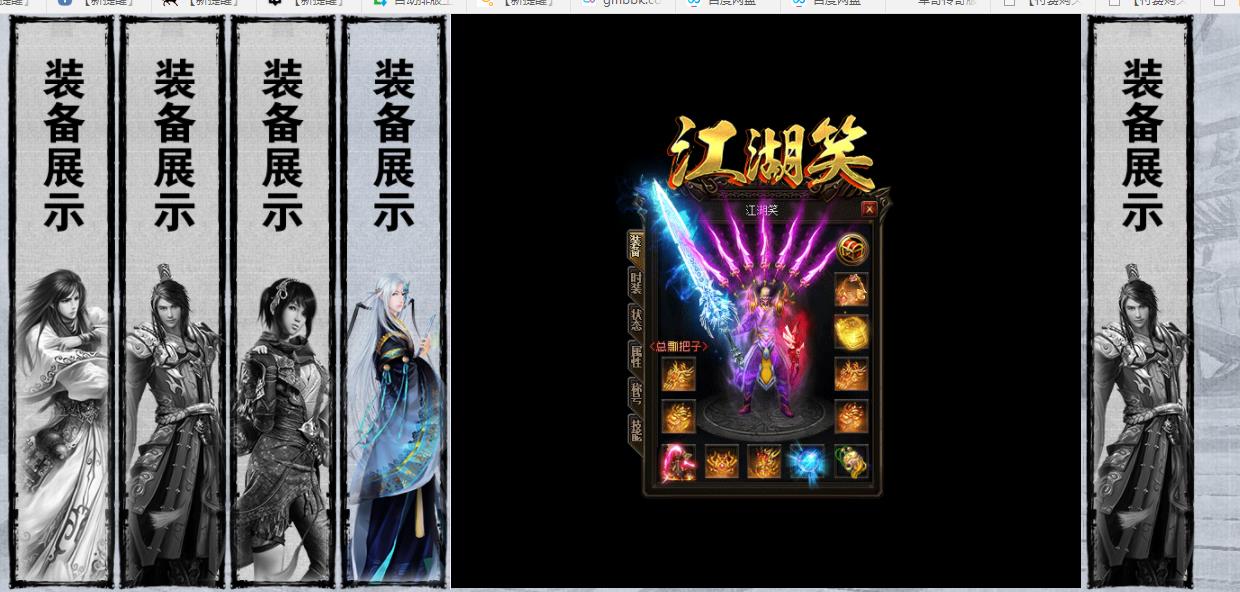 360截图20220207140045676.jpg