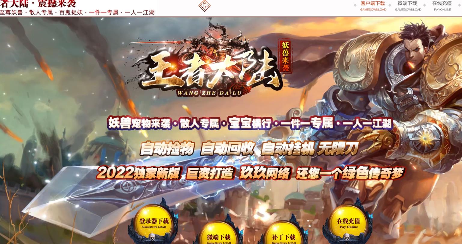 360截图20220209124227684.jpg