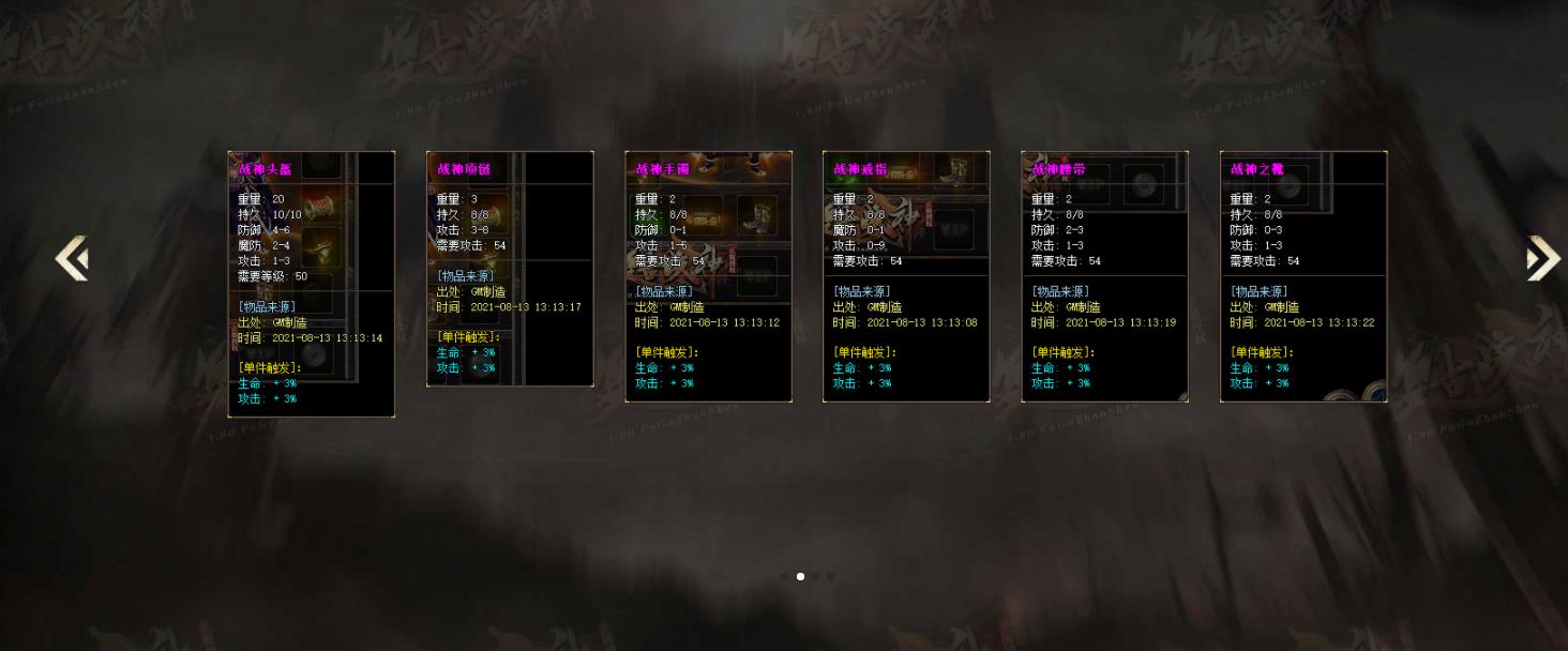 360截图20220209124703474.jpg
