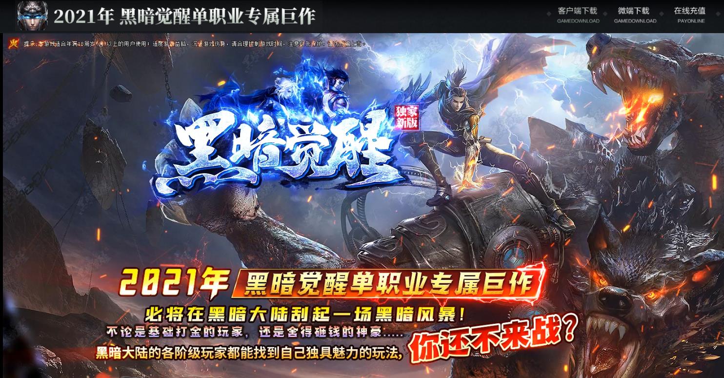 360截图20220209125052276.jpg