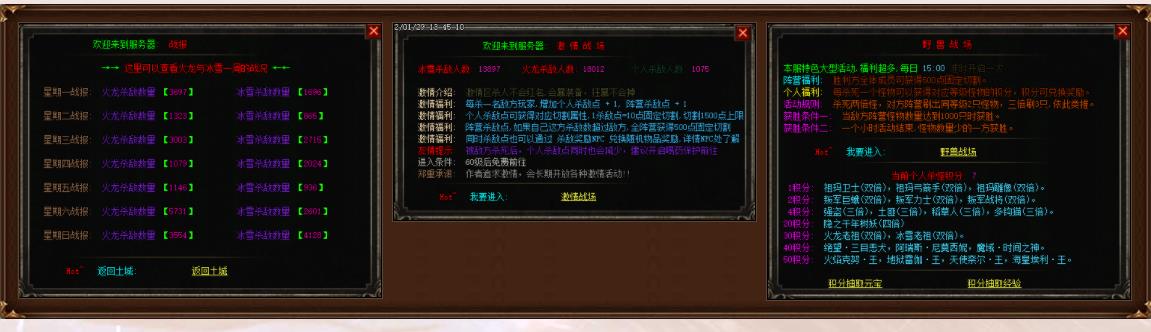 360截图20220209153553973.jpg