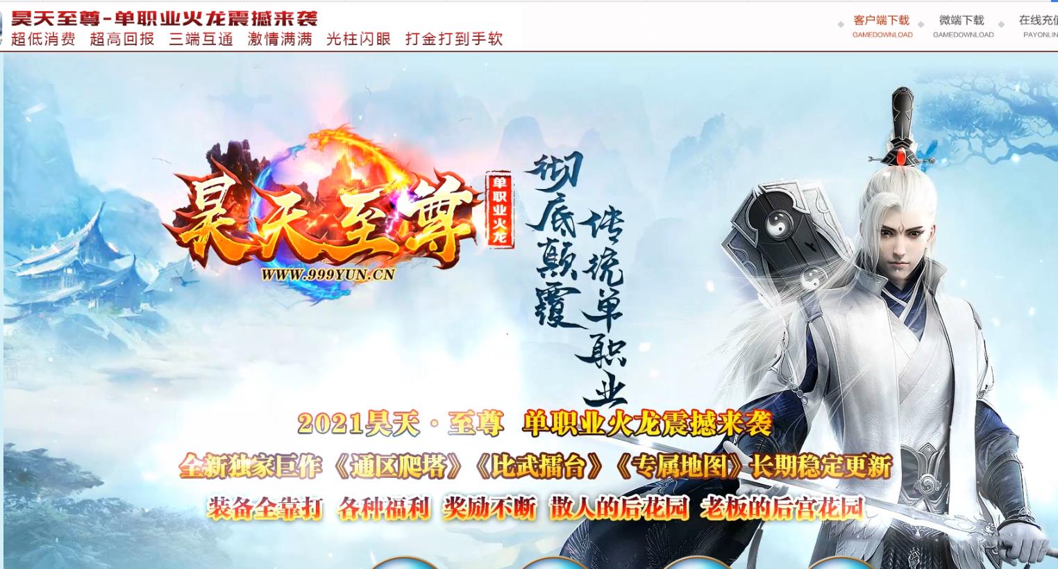 360截图20220209155421744.jpg