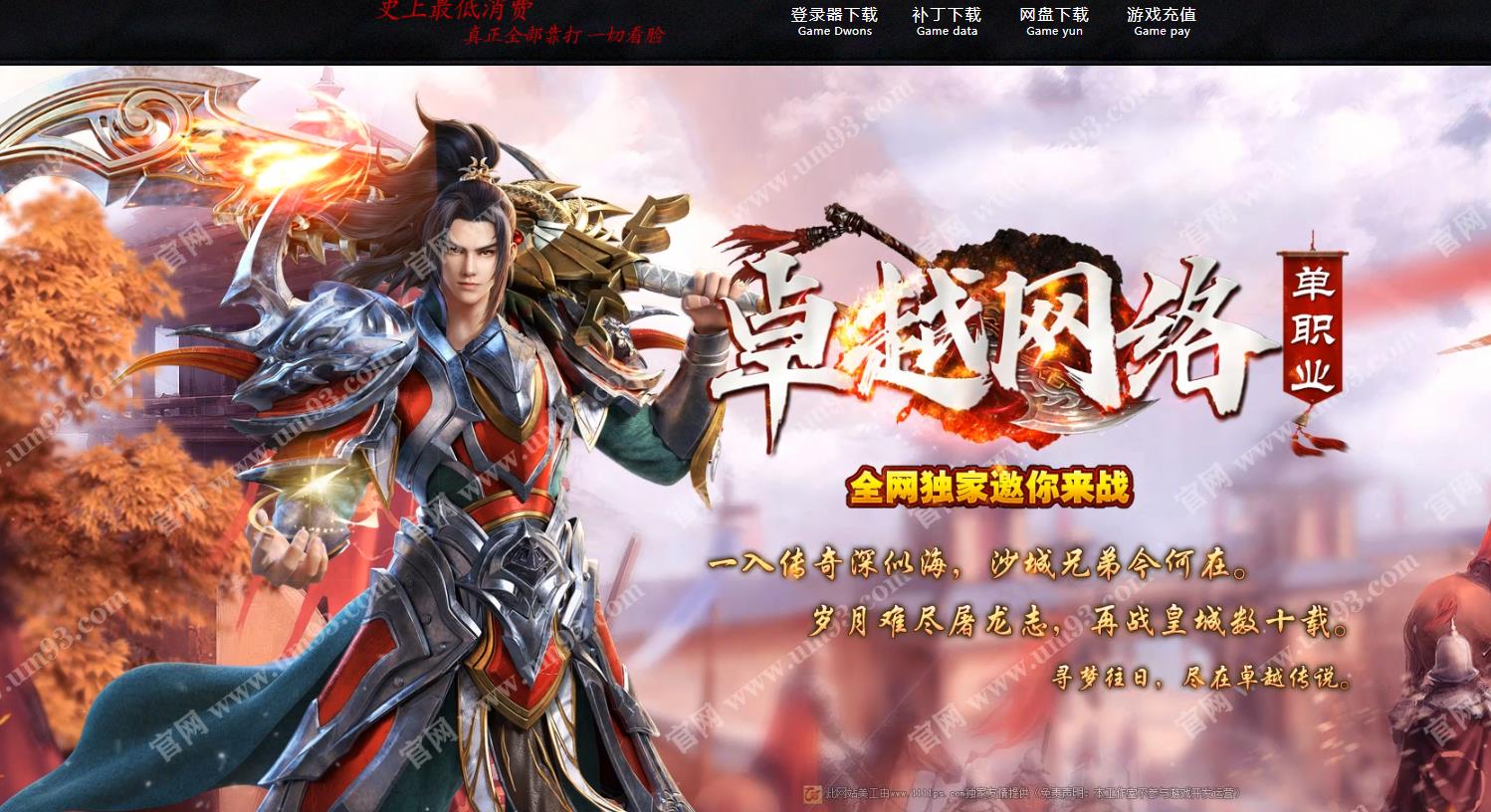 360截图20220210124744226.jpg