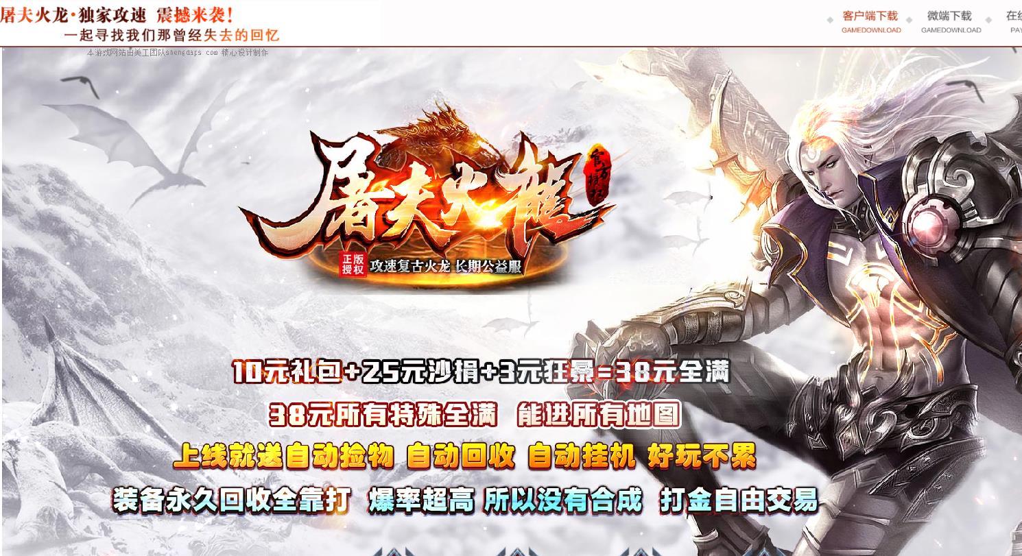 360截图20220211115337117.jpg
