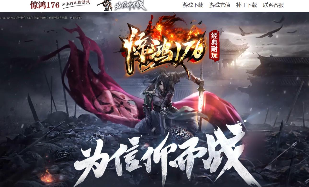 360截图20220211121707592.jpg