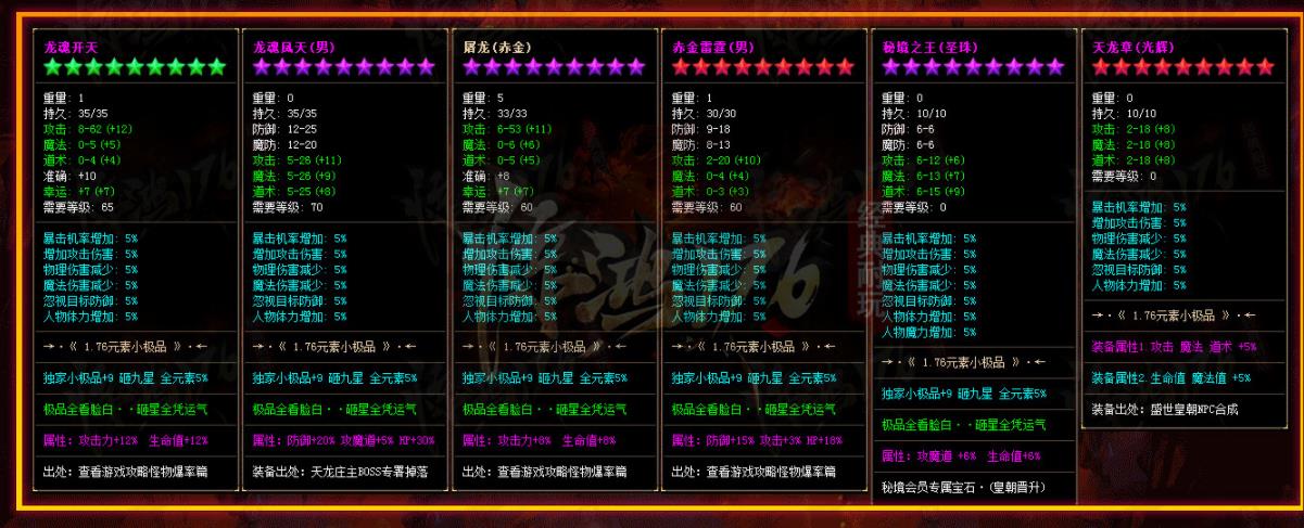 360截图20220211121737446.jpg