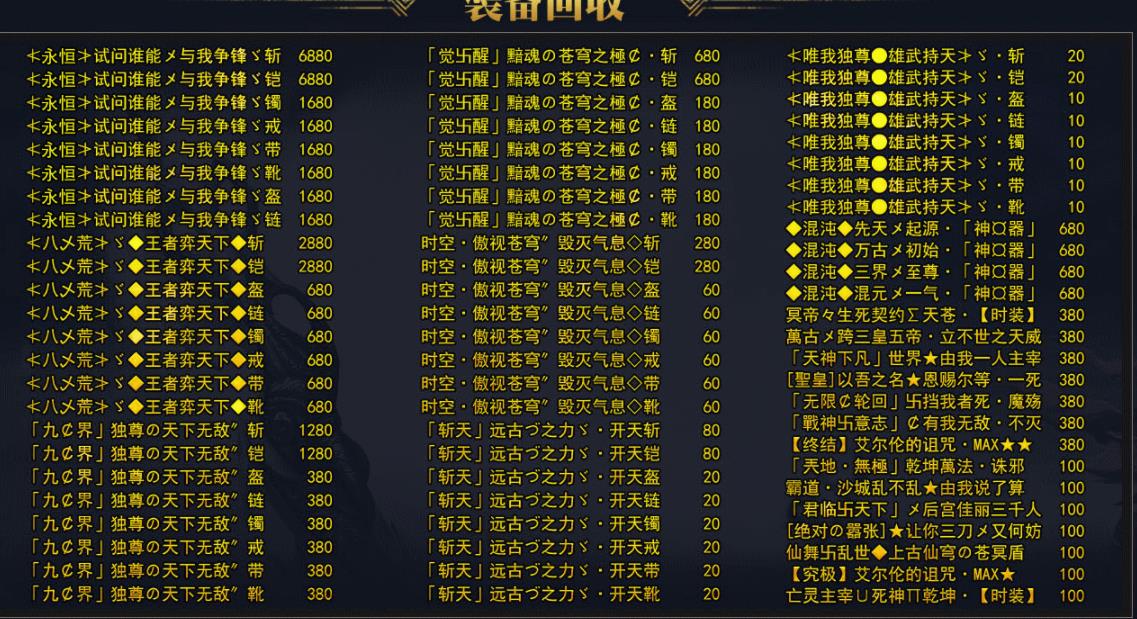 360截图20220212134948451.jpg