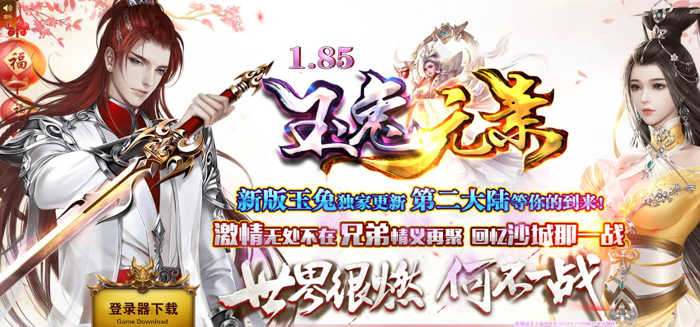 360截图20220213210721877.jpg