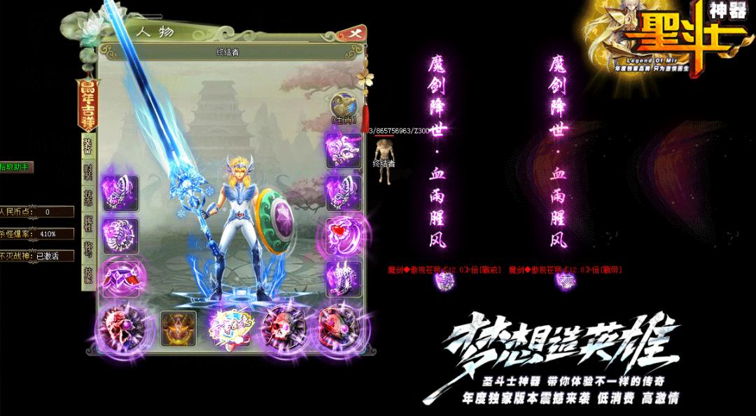 360截图20220213211127086.jpg
