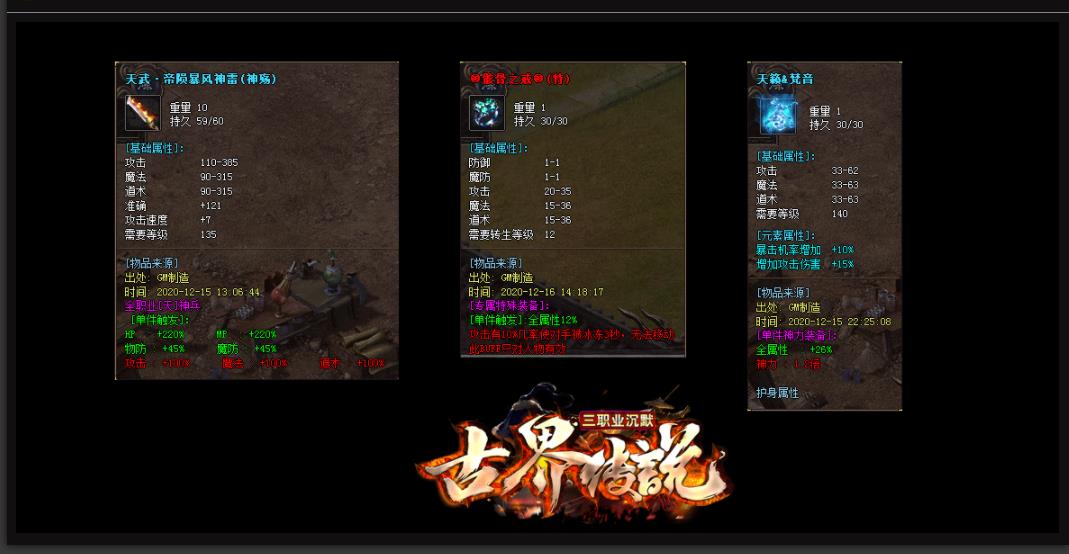 360截图20220213211643020.jpg