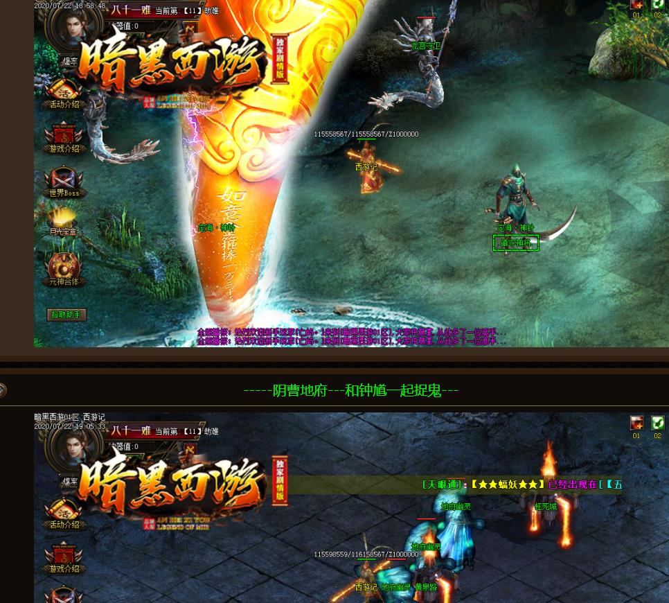 360截图20220214114527543.jpg