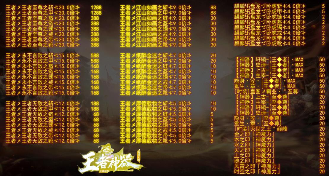 360截图20220214120809511.jpg