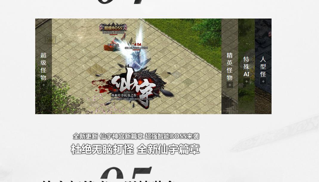 360截图20220214121248761.jpg