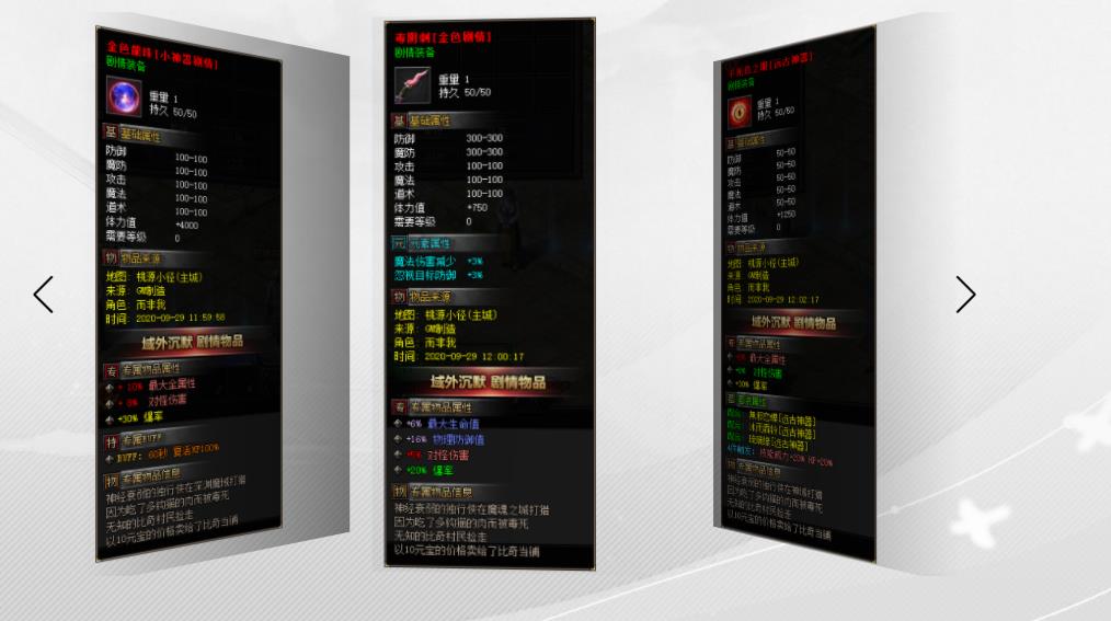360截图20220214121252656.jpg