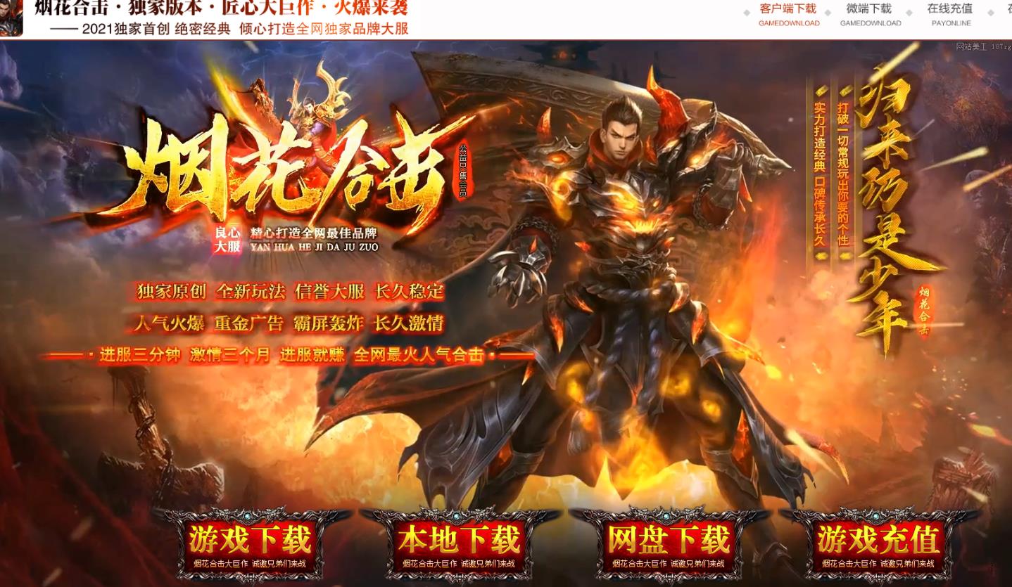 360截图20220215114936310.jpg