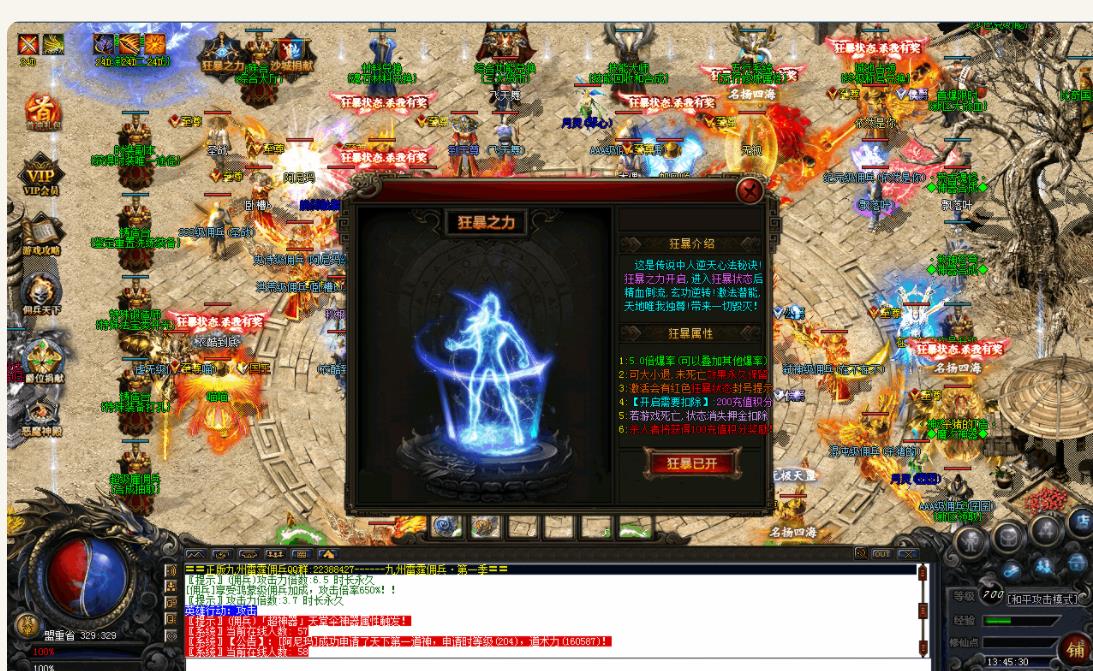 360截图20220215120353956.jpg