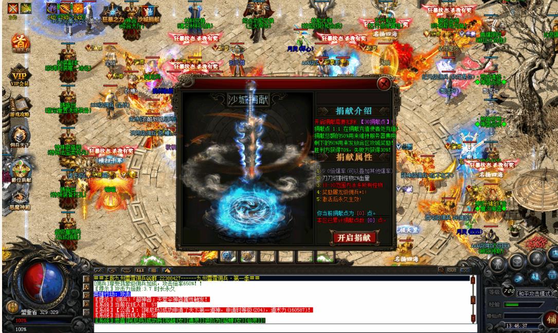 360截图20220215120359138.jpg
