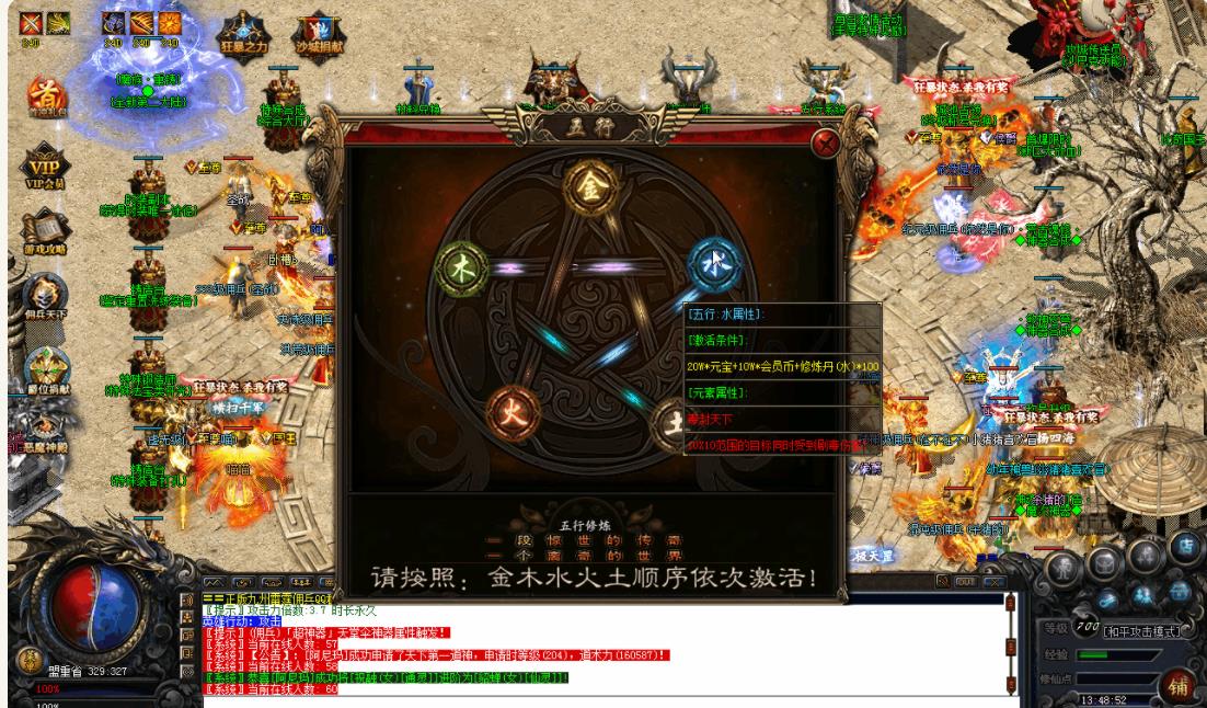 360截图20220215120409243.jpg