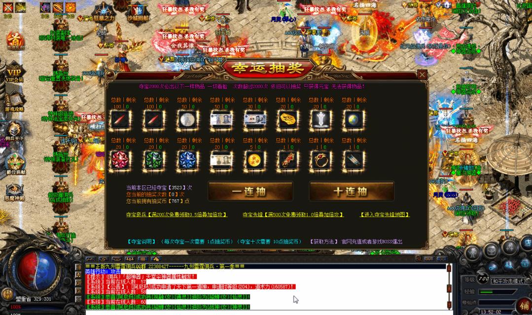 360截图20220215120415748.jpg