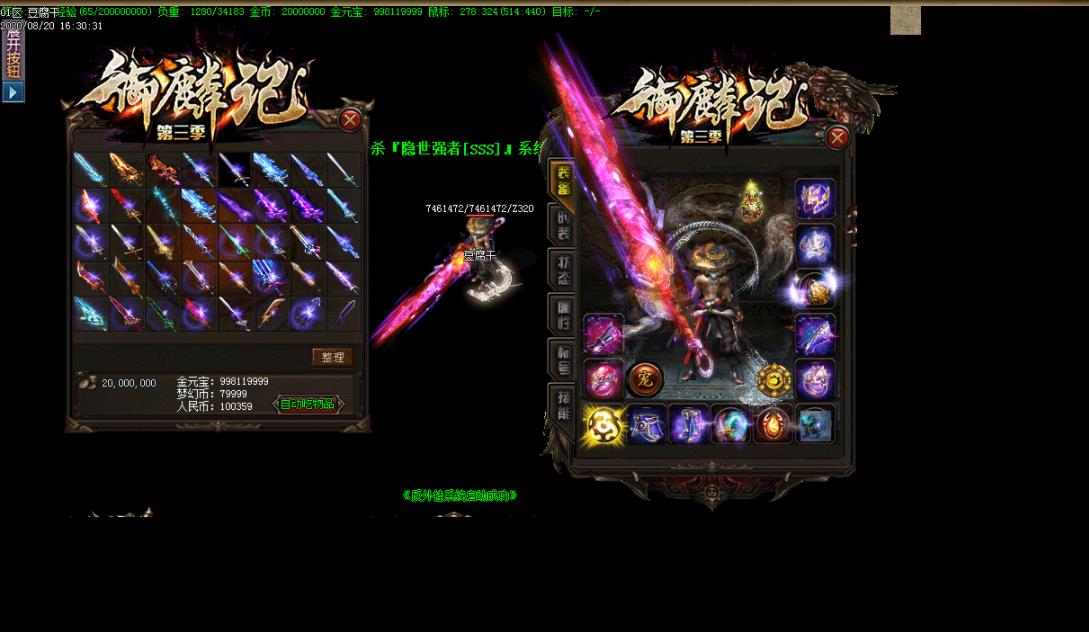 360截图20220215120939127.jpg