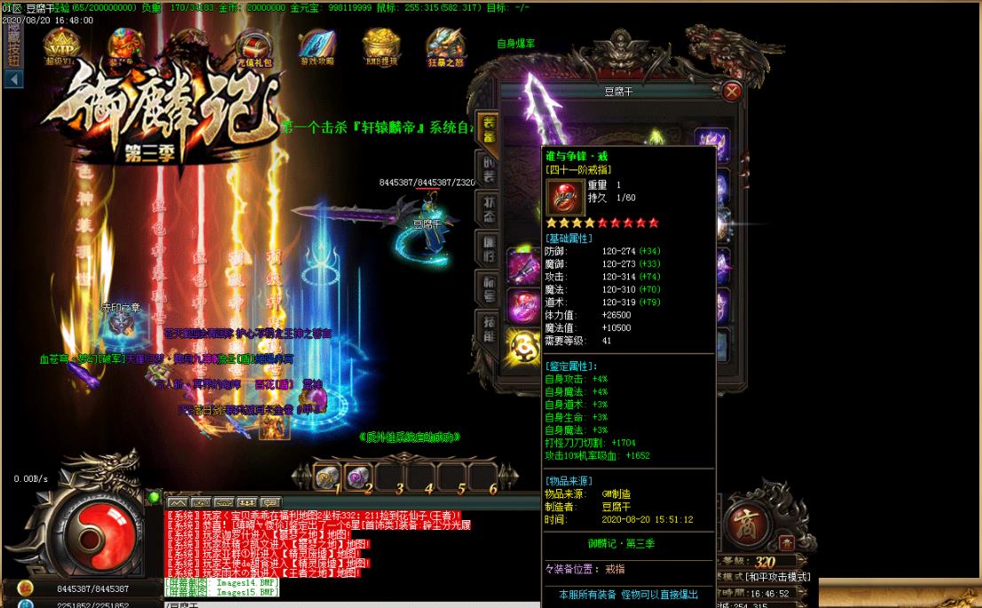 360截图20220215120954644.jpg