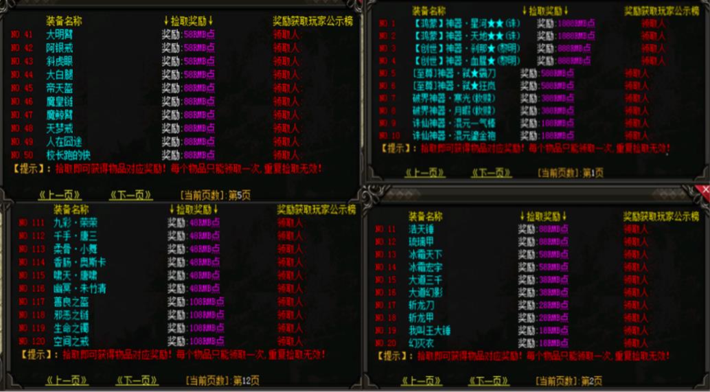 360截图20220215121558386.jpg