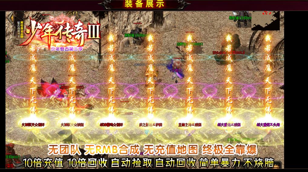 360截图20220216130657670.jpg